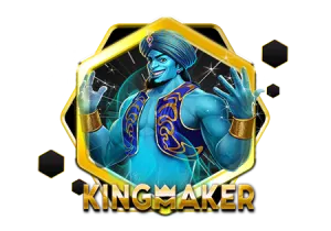 kingmaker-1-300x210